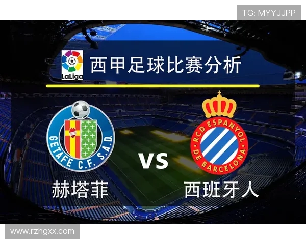 西甲联赛西班牙本地转播与收视分析 西甲联赛西班牙本地转播与收视分析