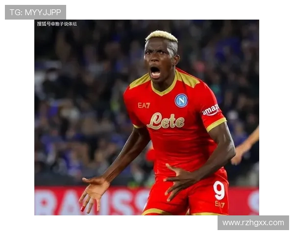 非洲草根到欧洲豪门的留学路径足球新星迁徙录 非洲草根到欧洲豪门的留学路径足球新星迁徙录