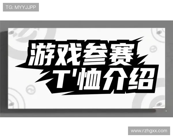 法甲比赛直播平台与时间更新