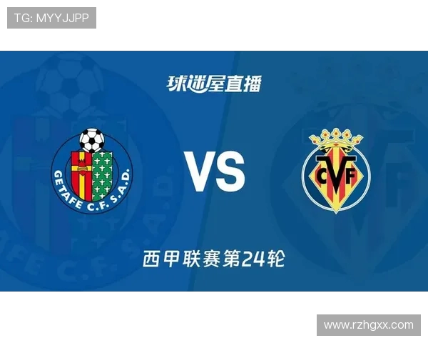 西甲比赛直播视频平台及观看体验分析