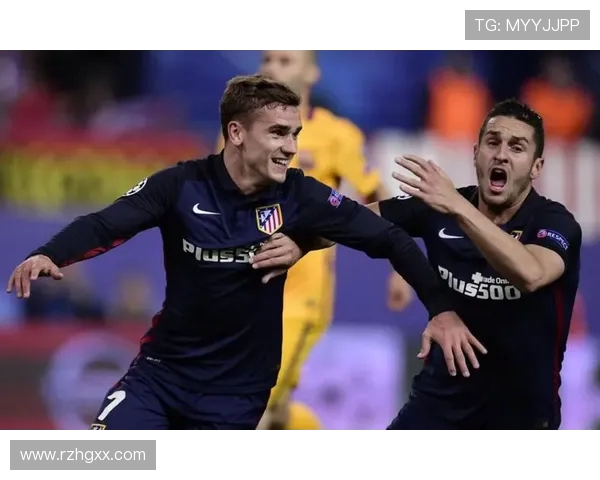 马竞与德甲球队交战记录及关键对决复盘