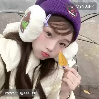诸迅花